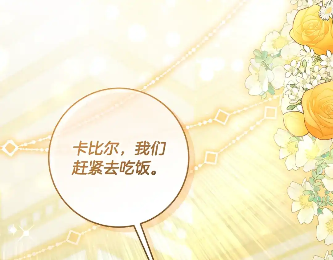 第274页