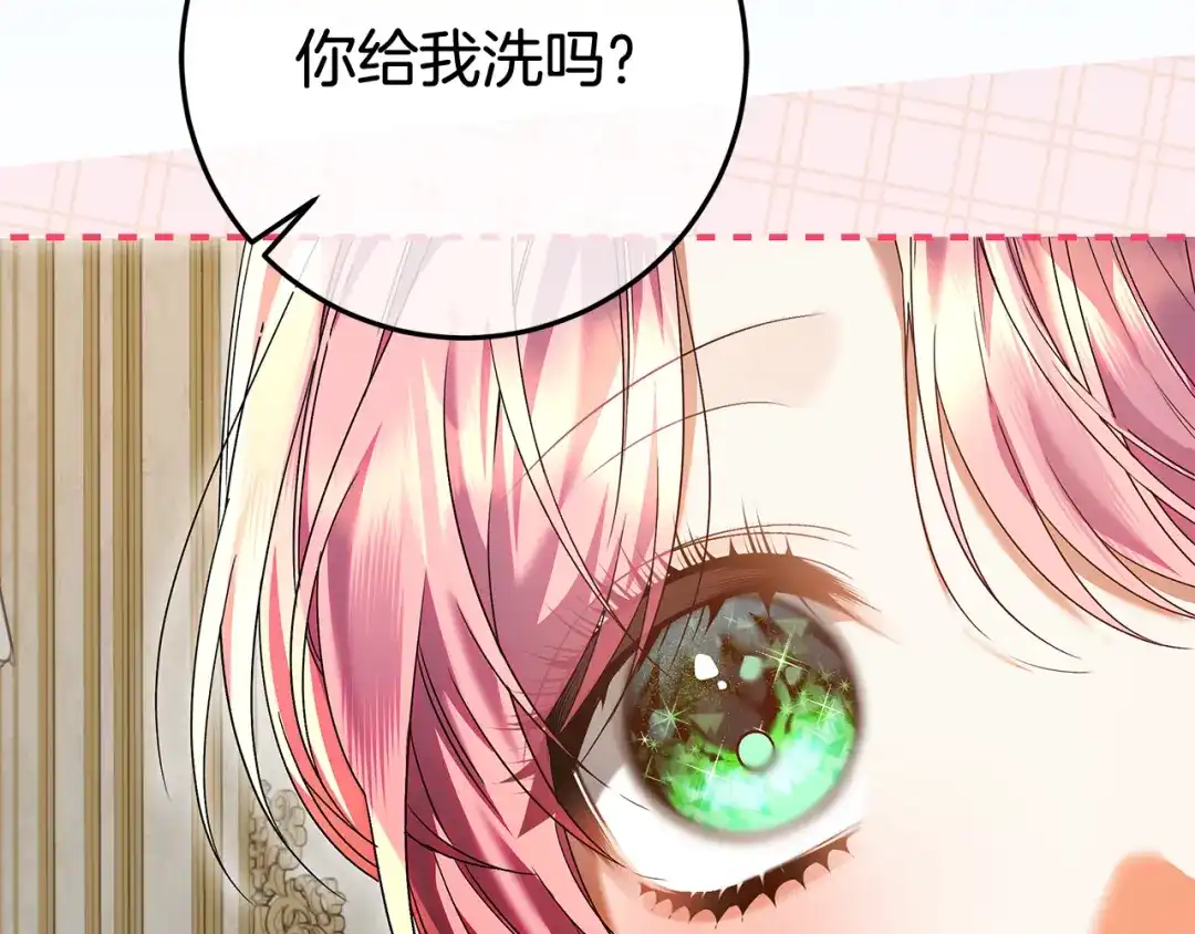 第188页