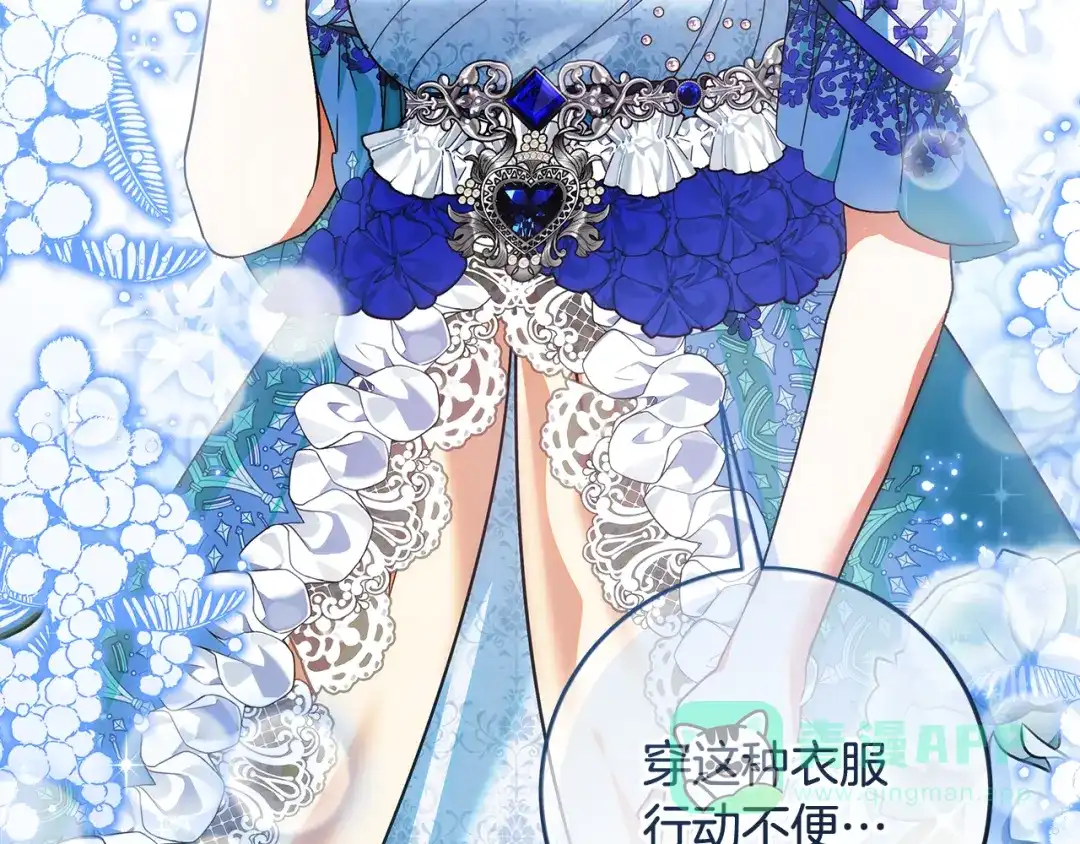 第161页