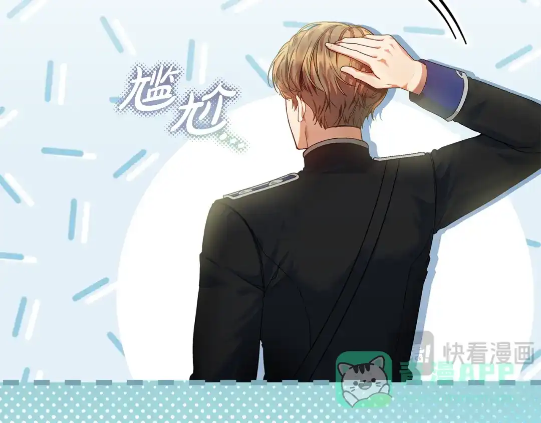 第196页