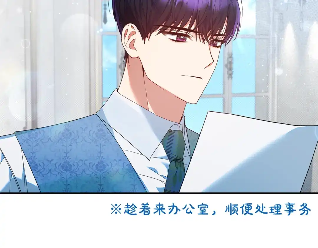 第183页
