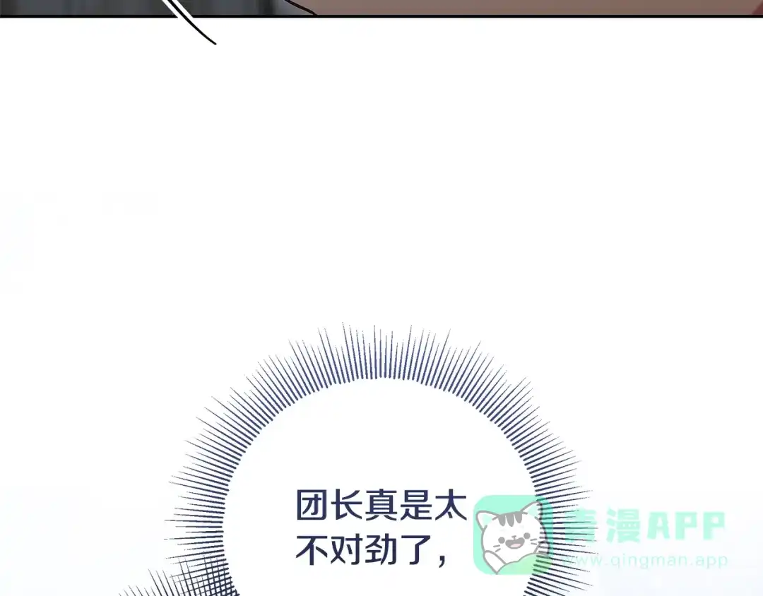 第196页