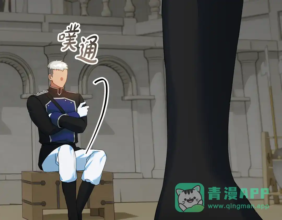 第101页