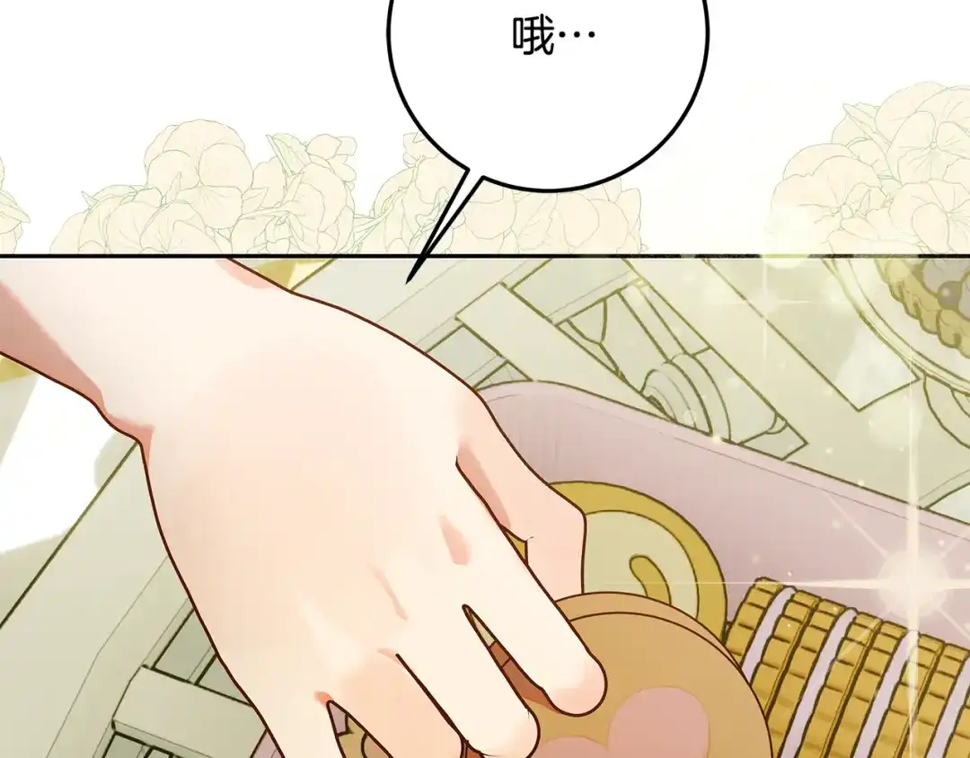 第200页
