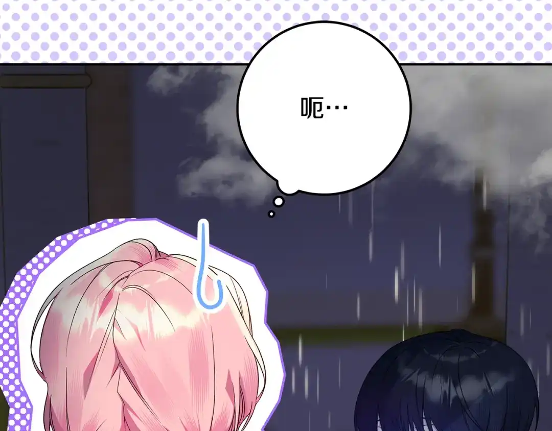 第203页