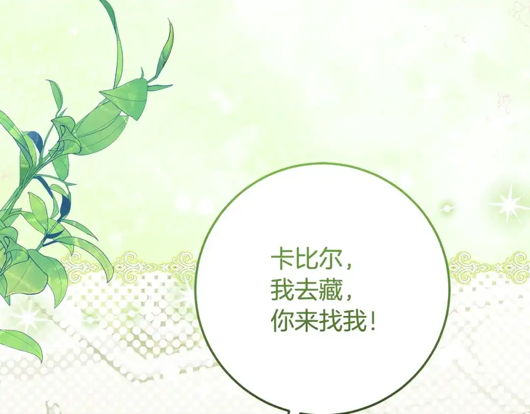 第212页