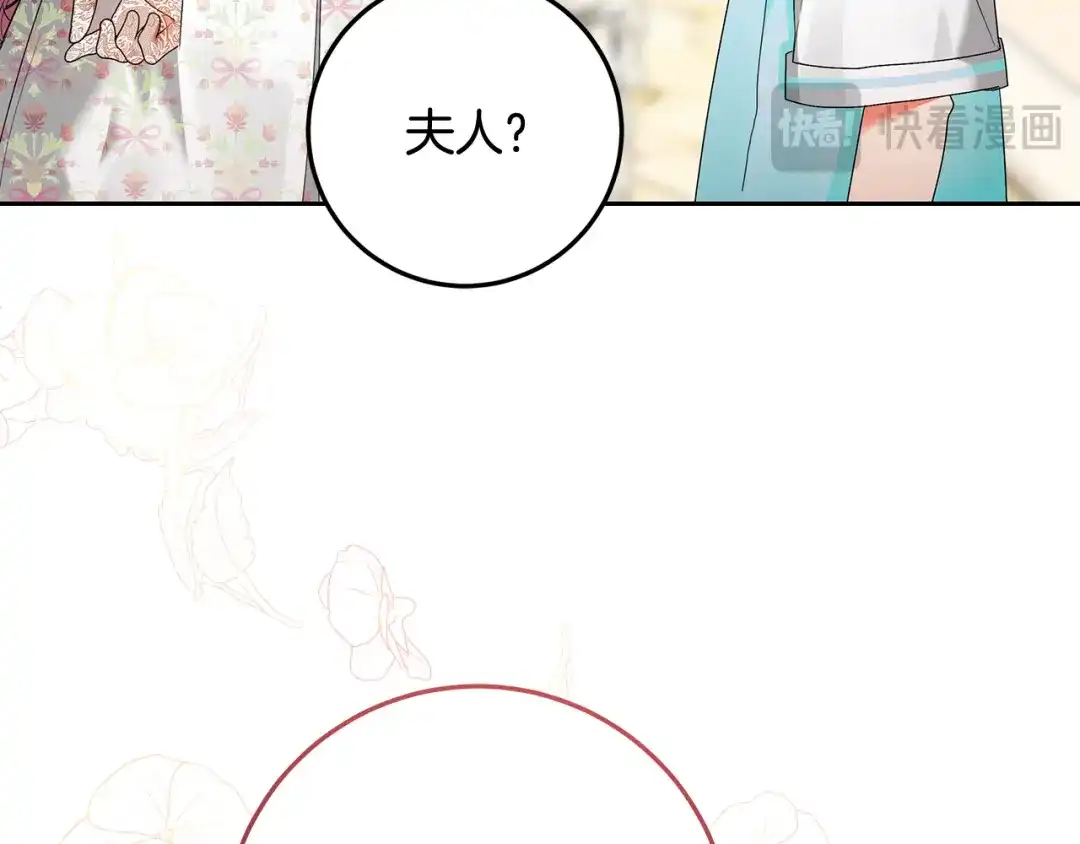第218页