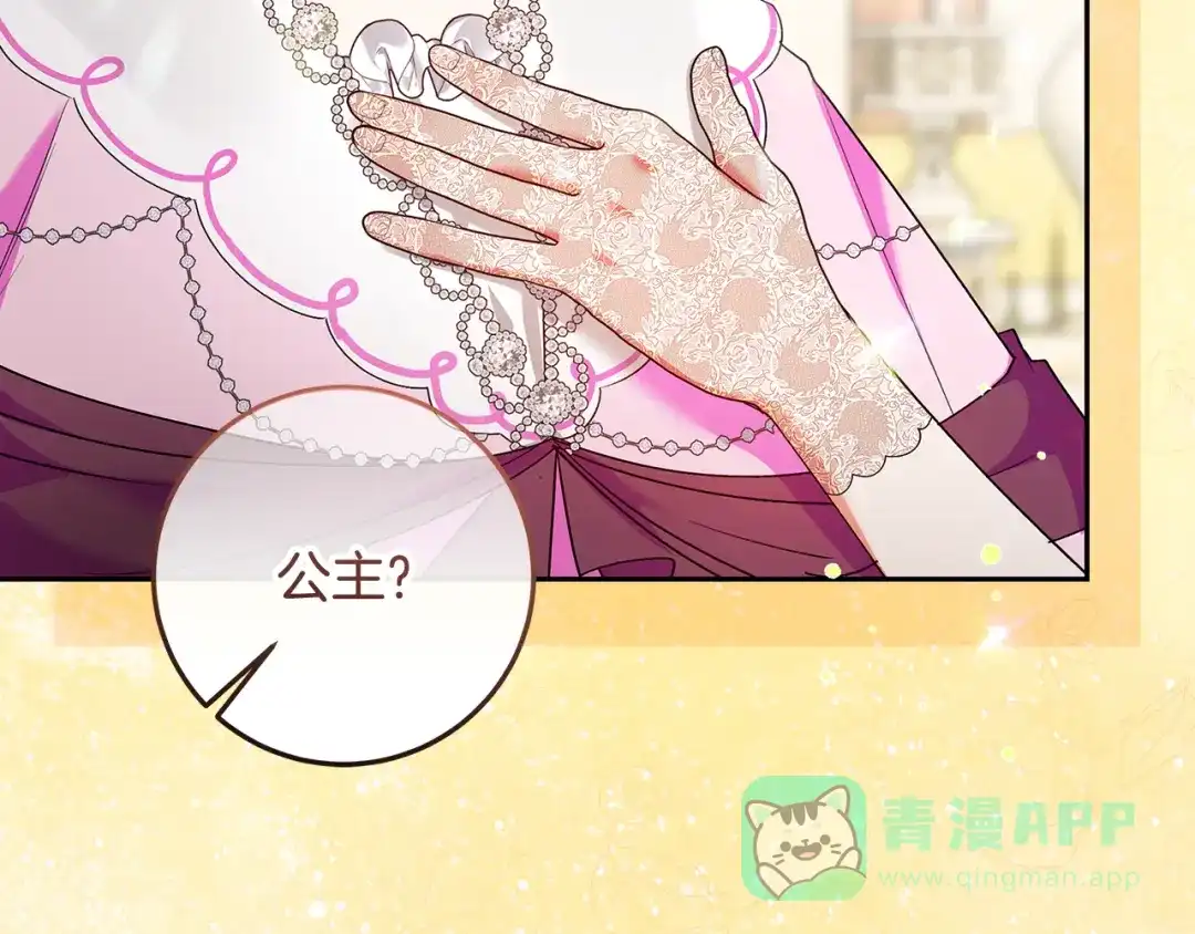 第221页