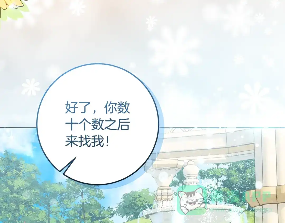 第226页
