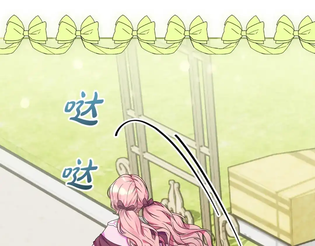 第229页