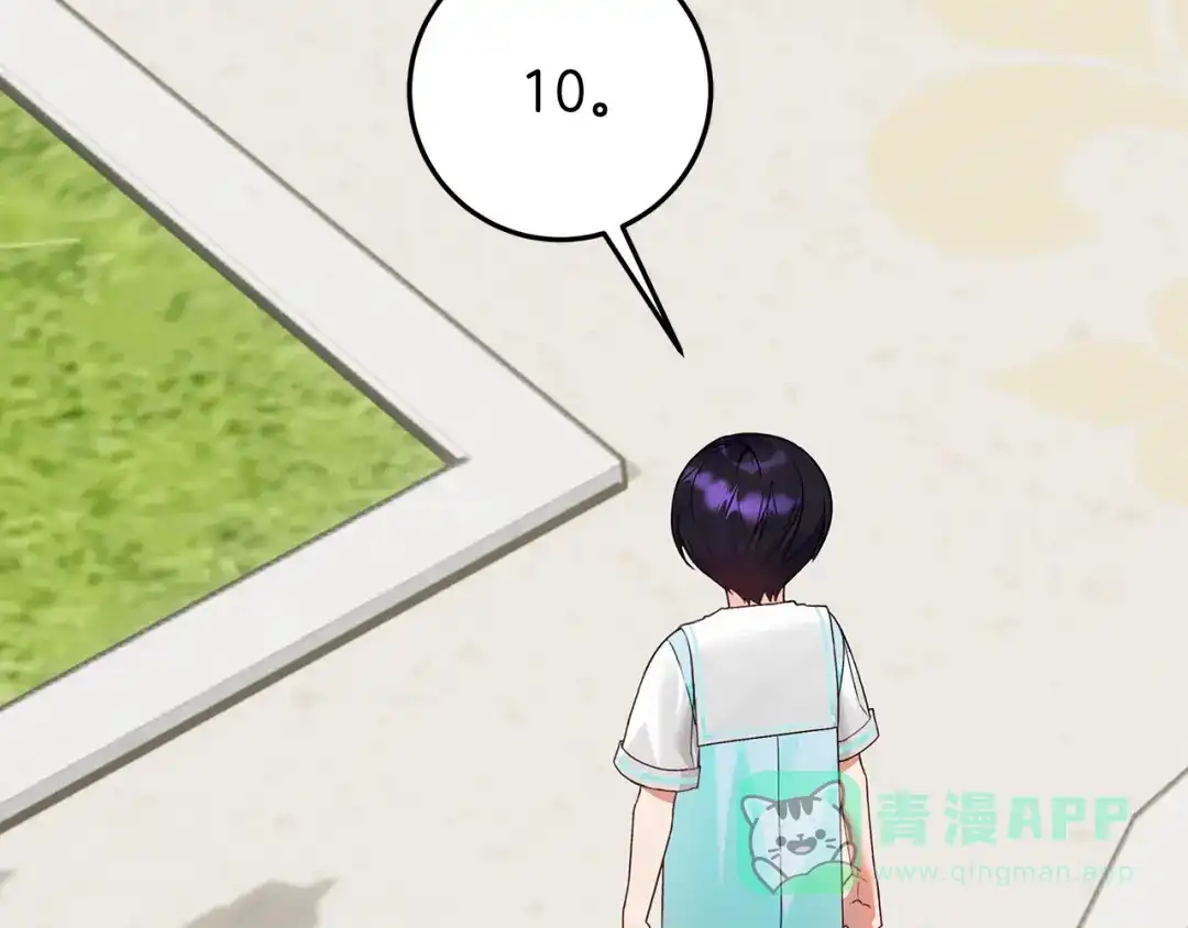 第231页