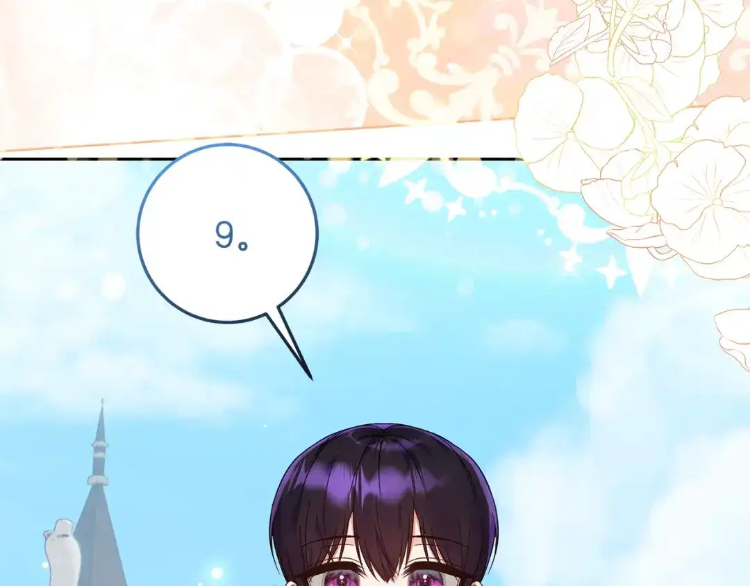 第234页