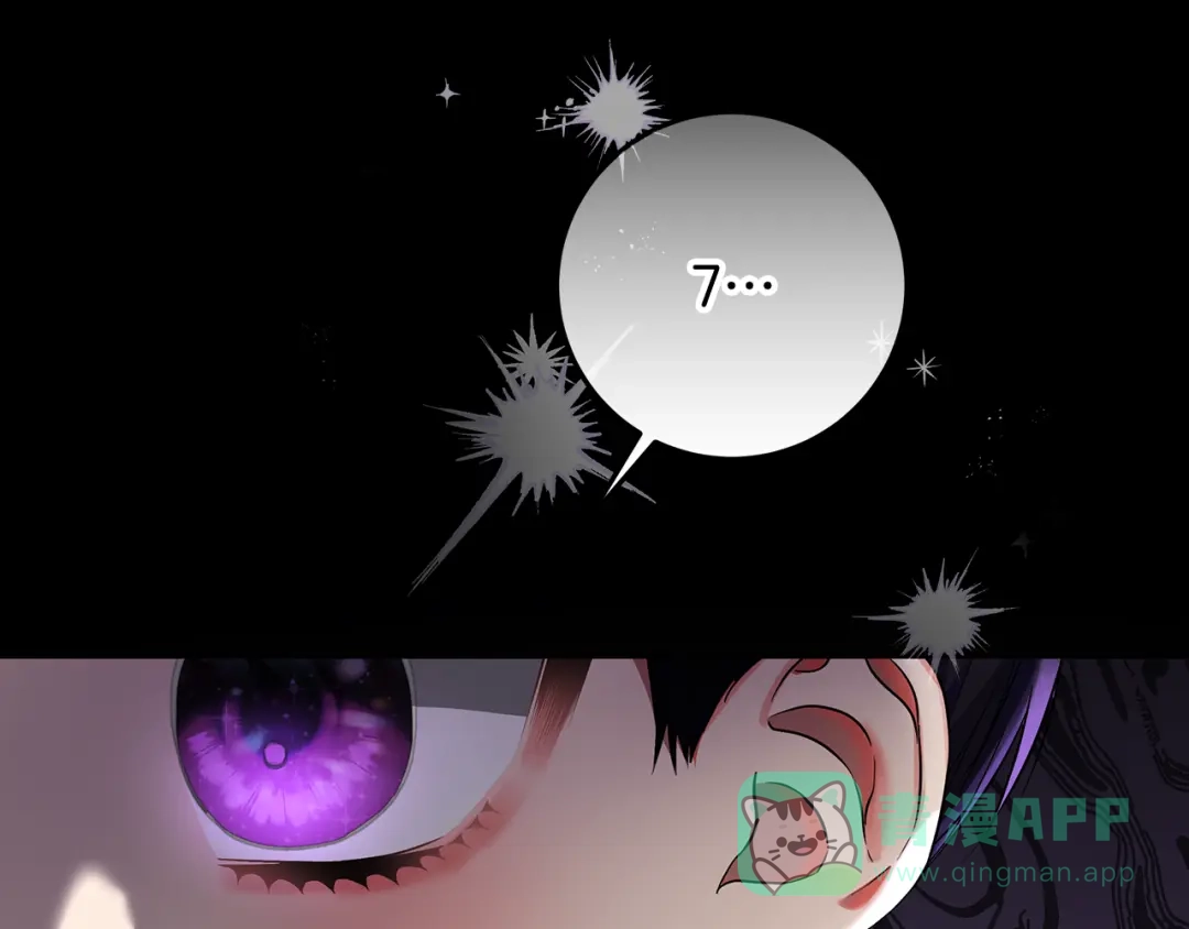 第241页