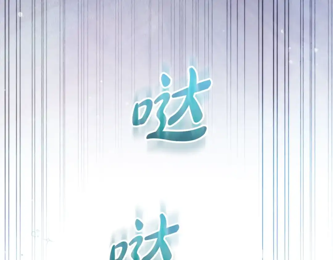 第244页