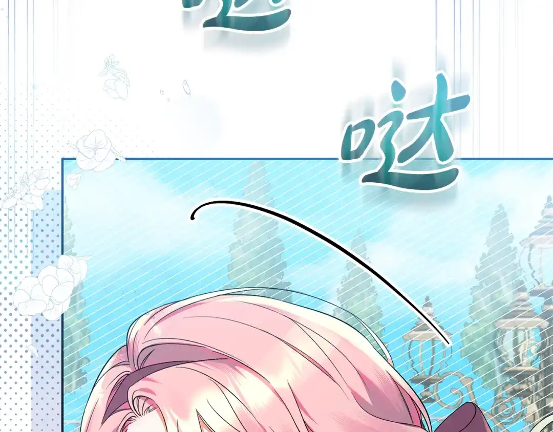 第245页