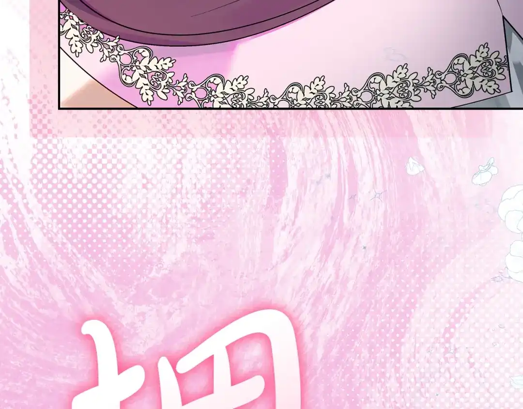 第247页