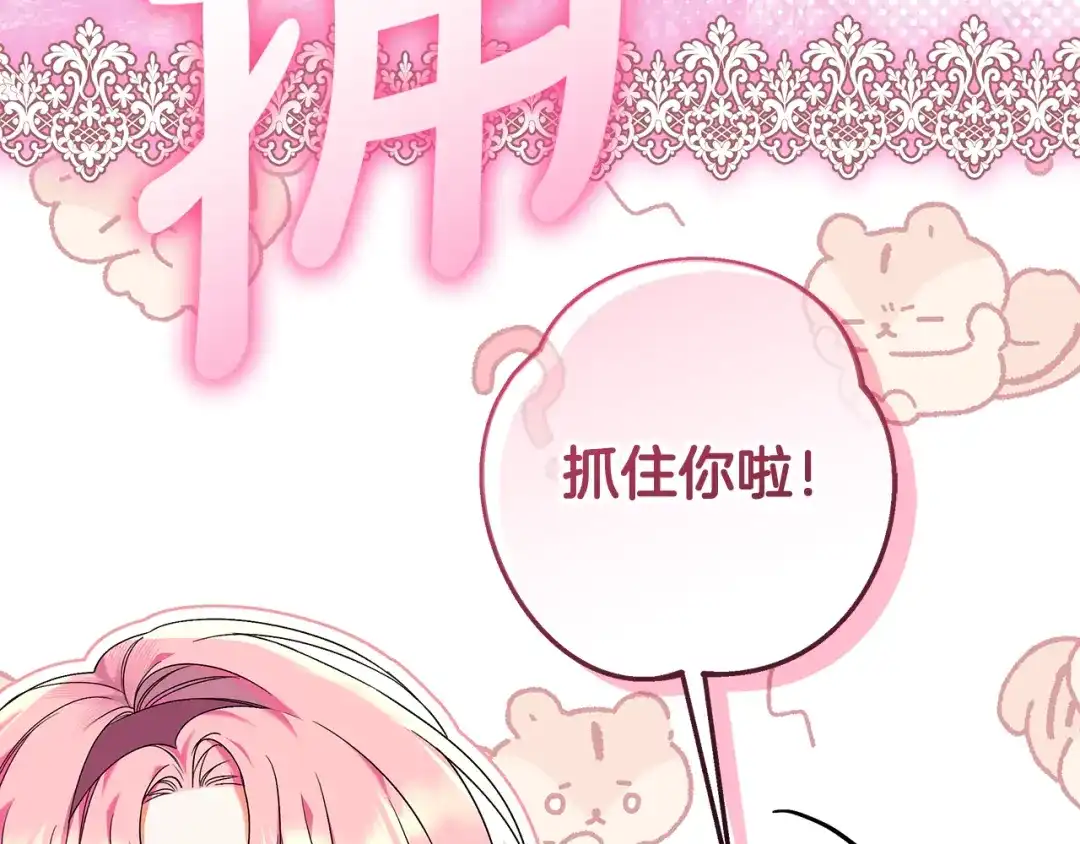 第248页