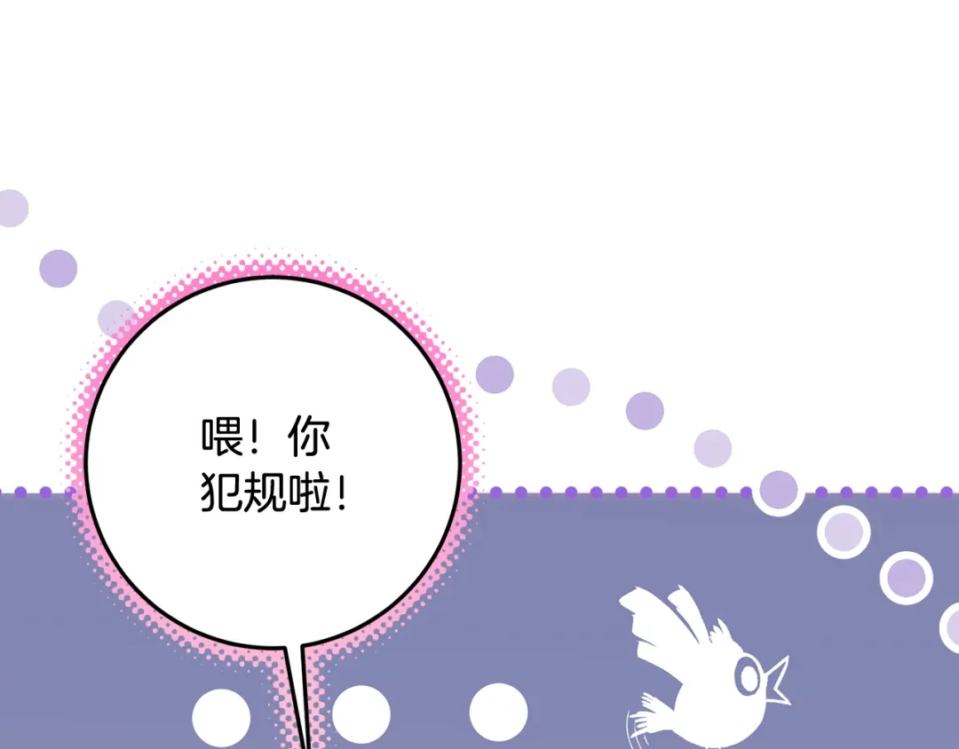 第254页