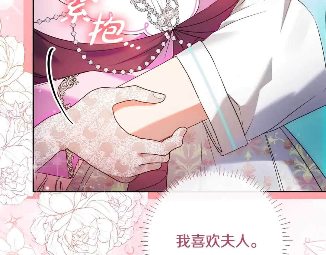 第262页