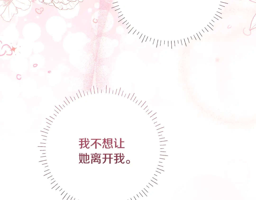 第263页