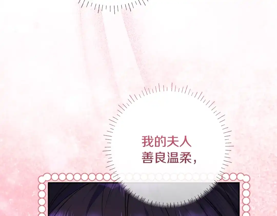 第264页
