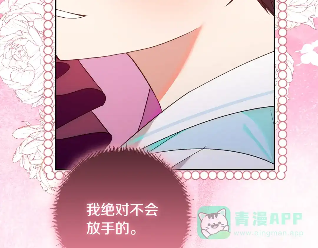 第266页