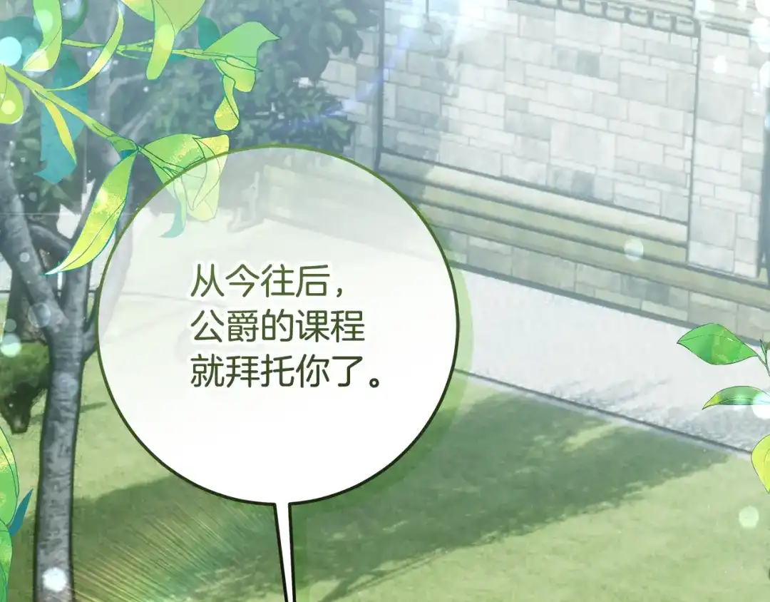 第270页