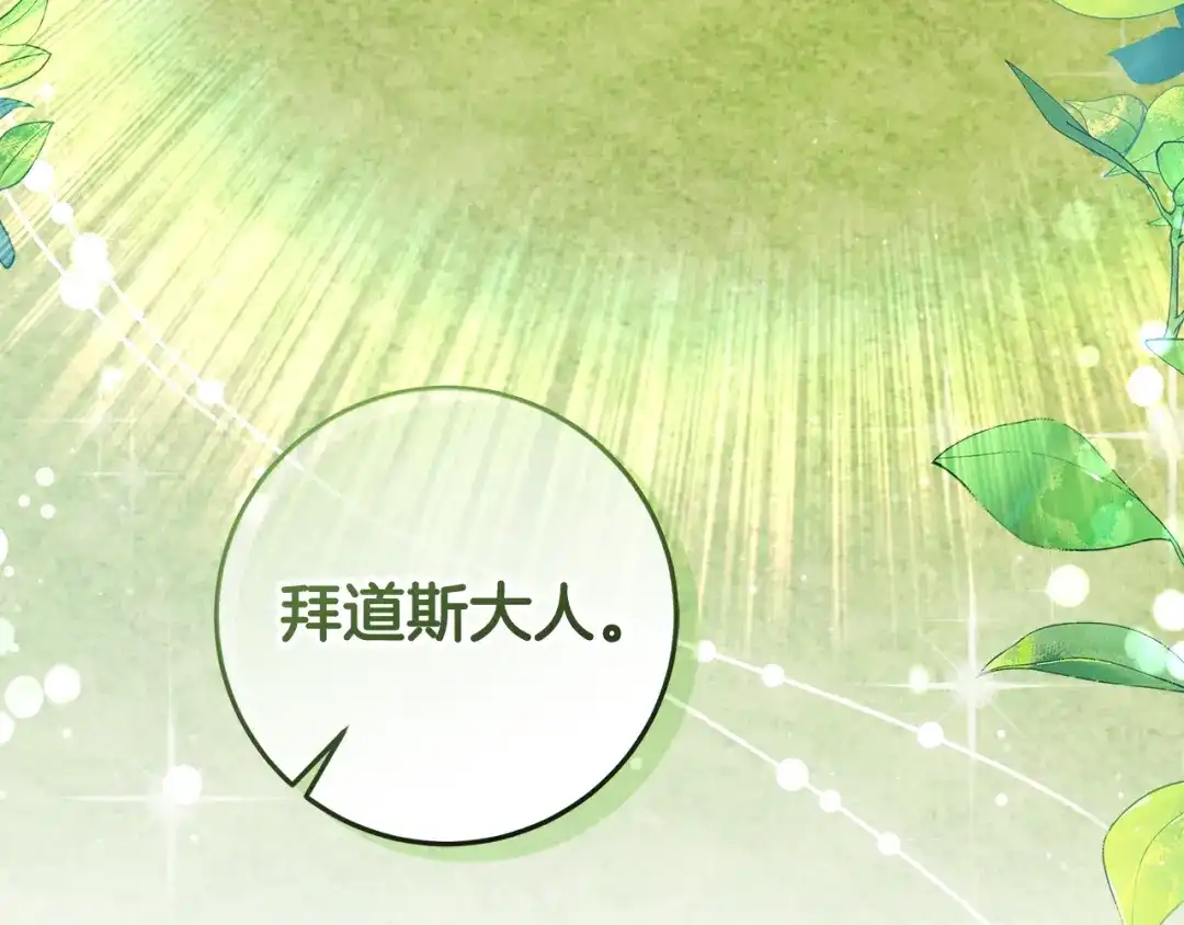 第272页