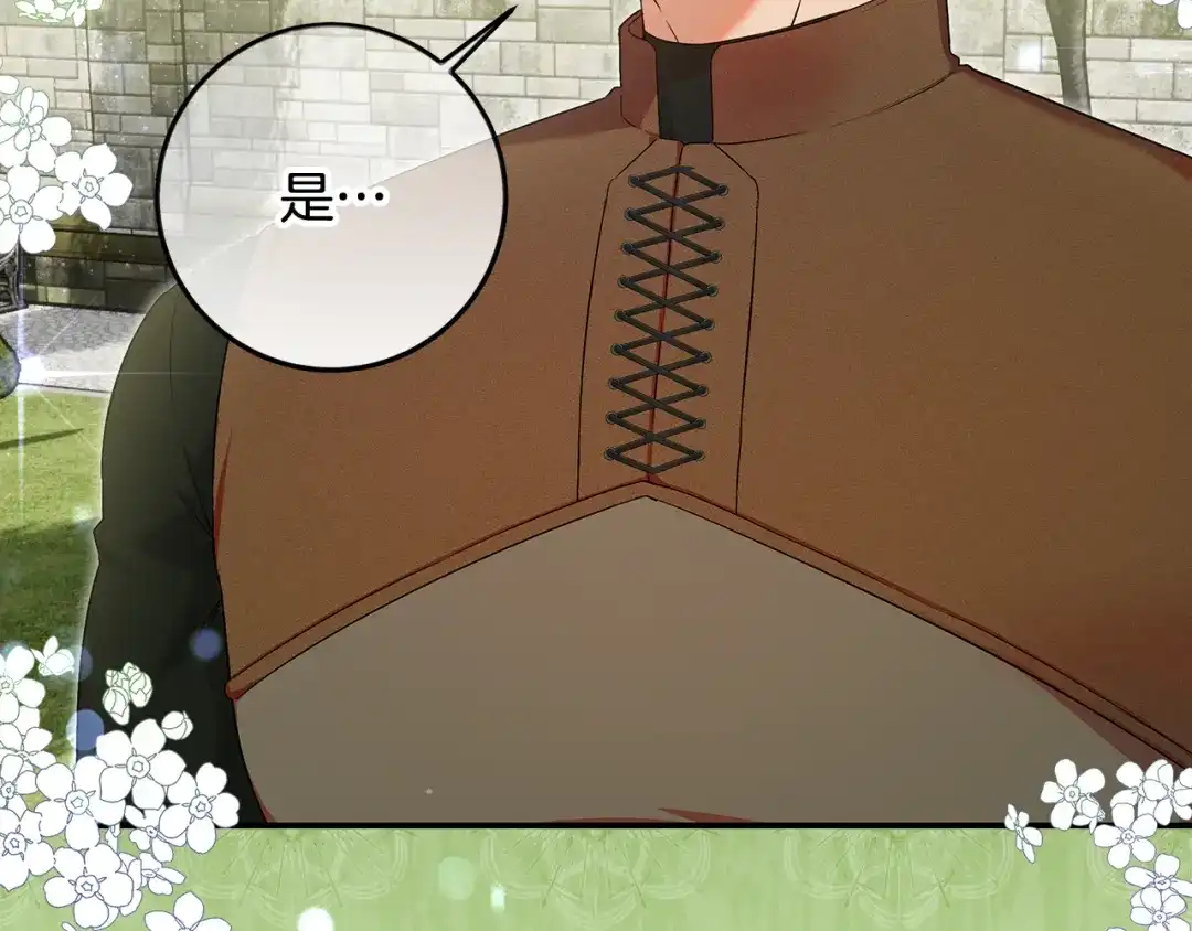 第274页