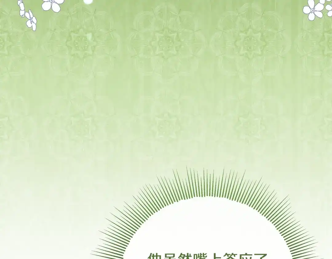 第275页