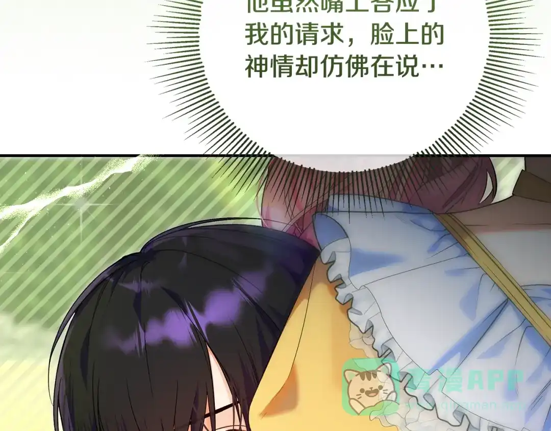 第276页