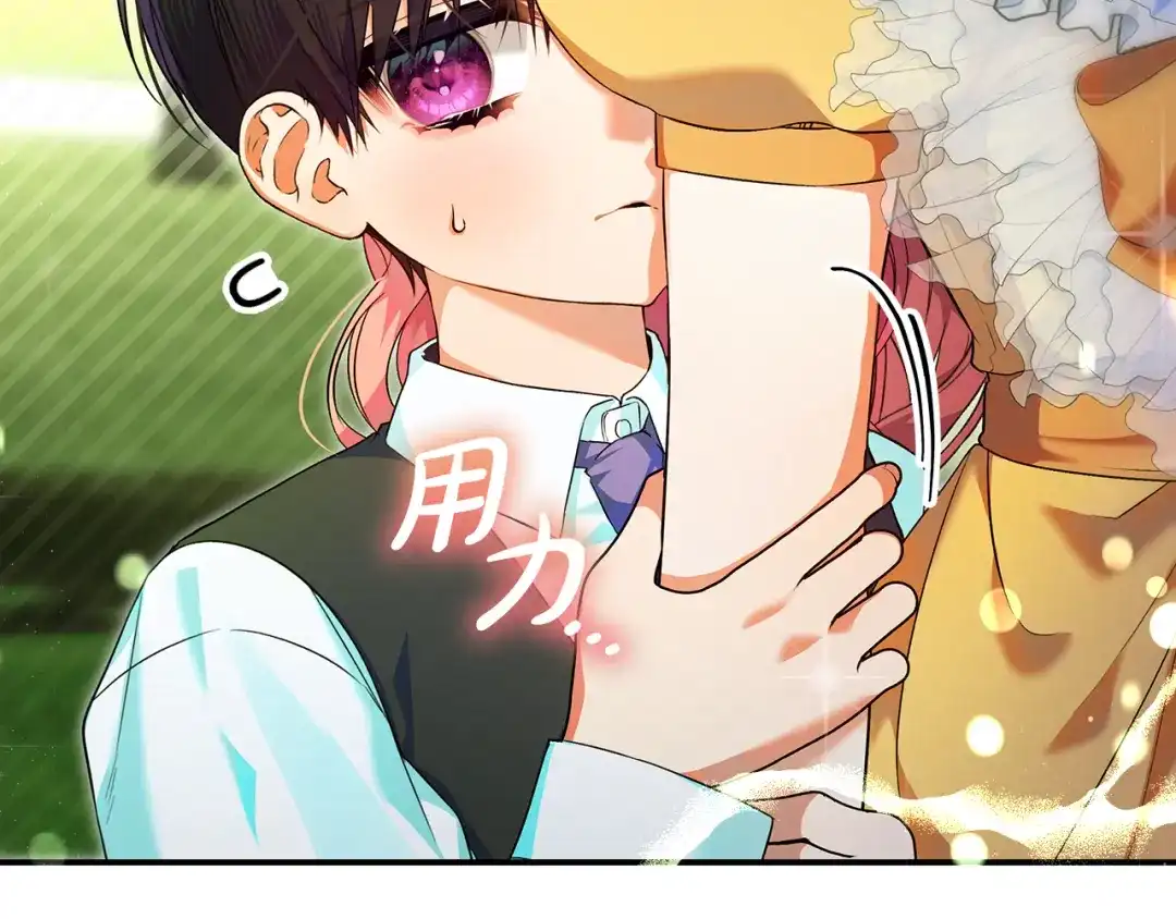 第277页