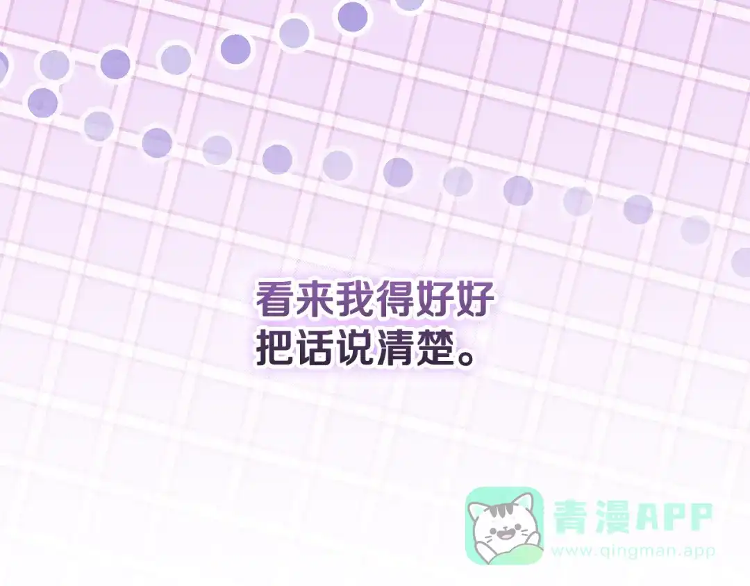 第281页