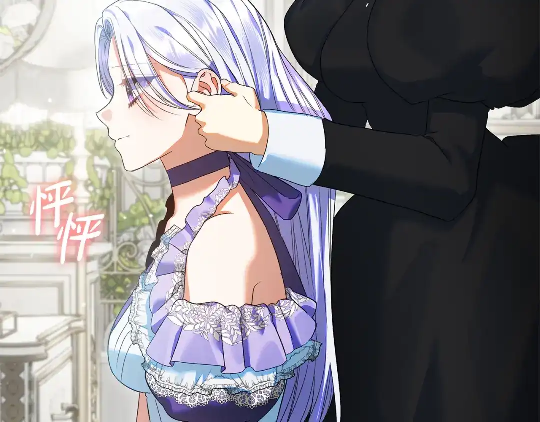 第139页