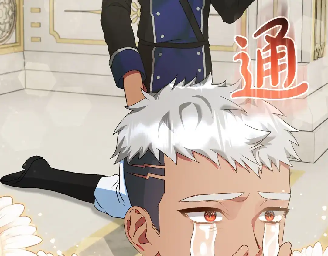 第132页