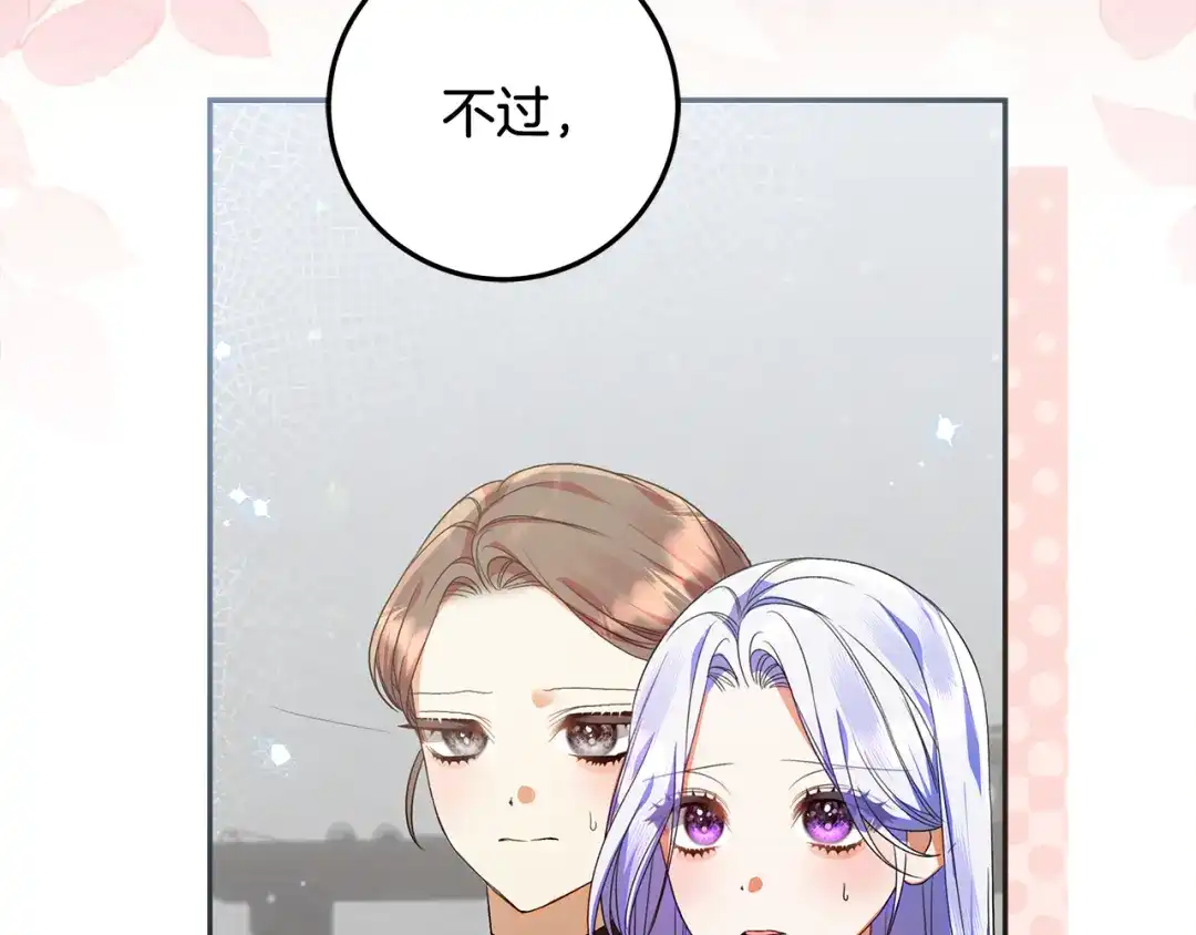 第208页