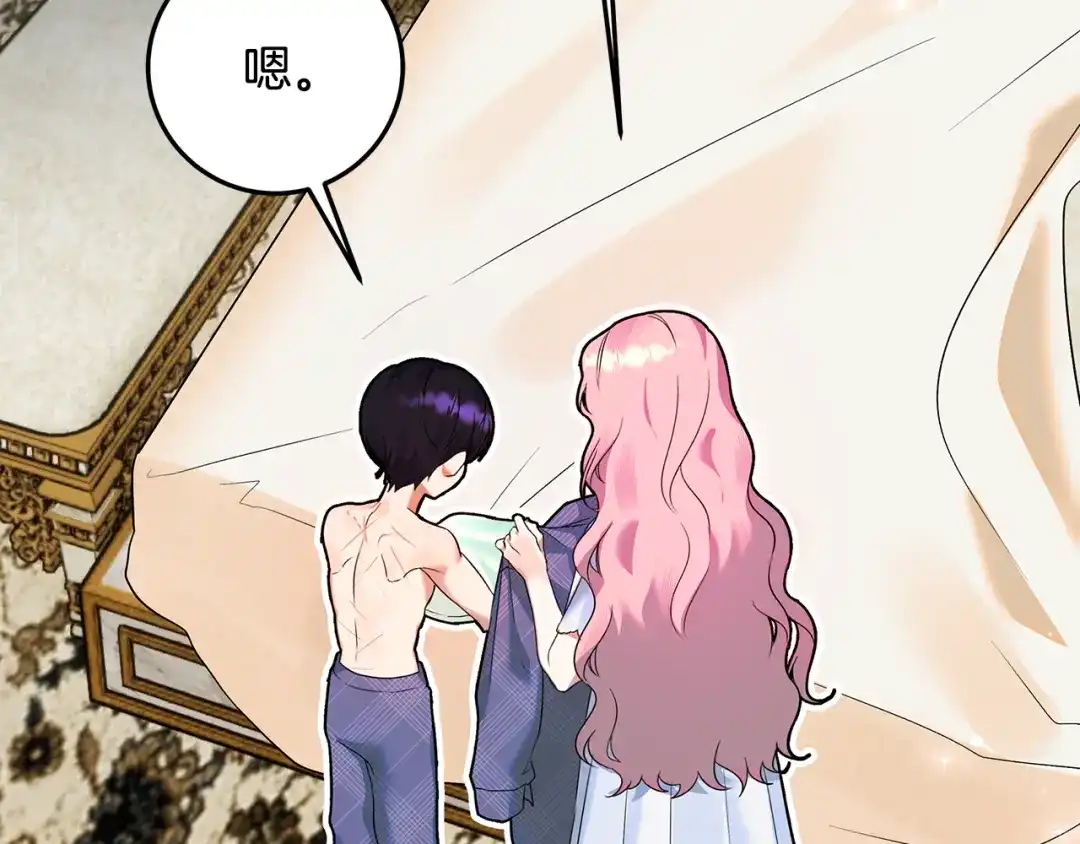 第122页