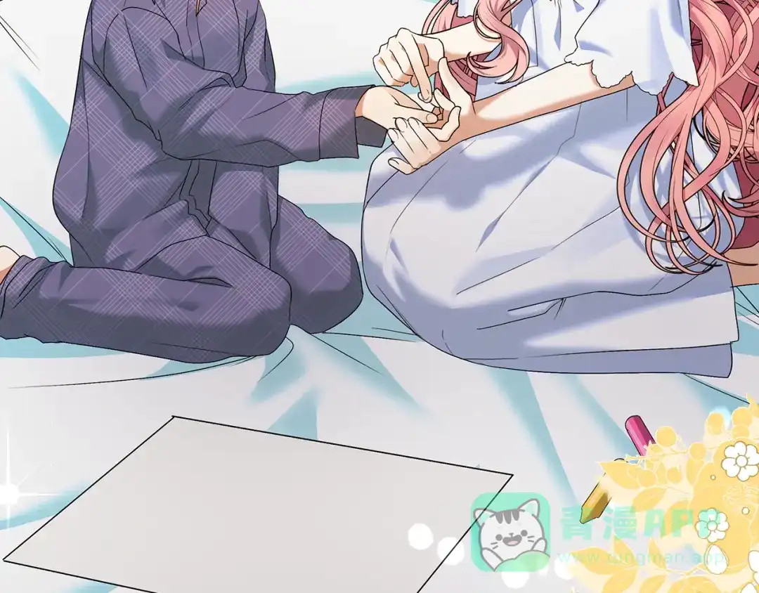 第181页