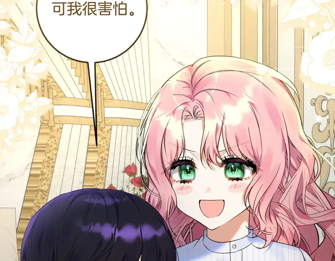 第187页