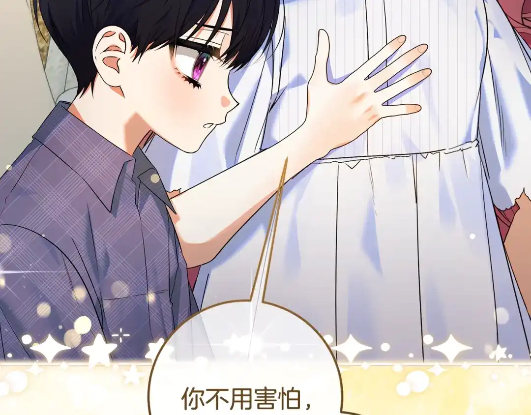 第188页