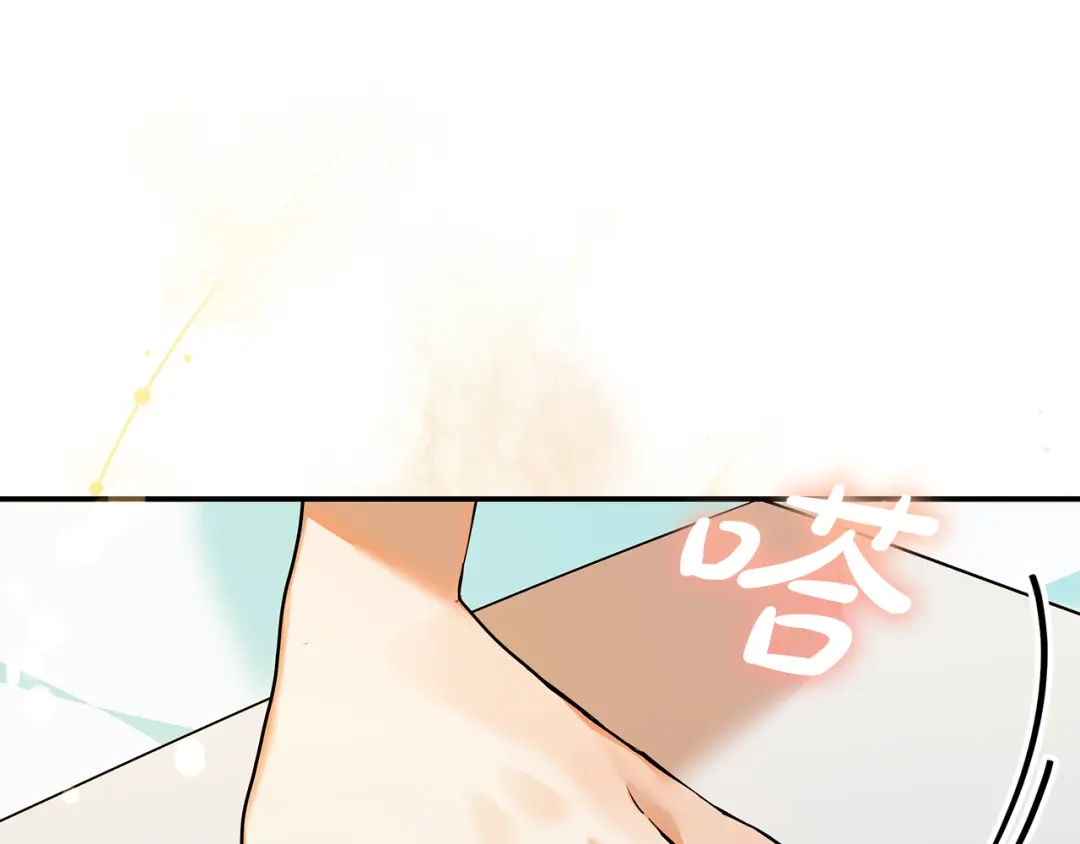 第190页