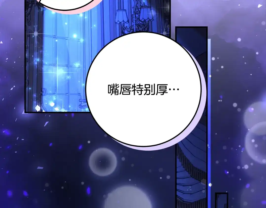 第198页