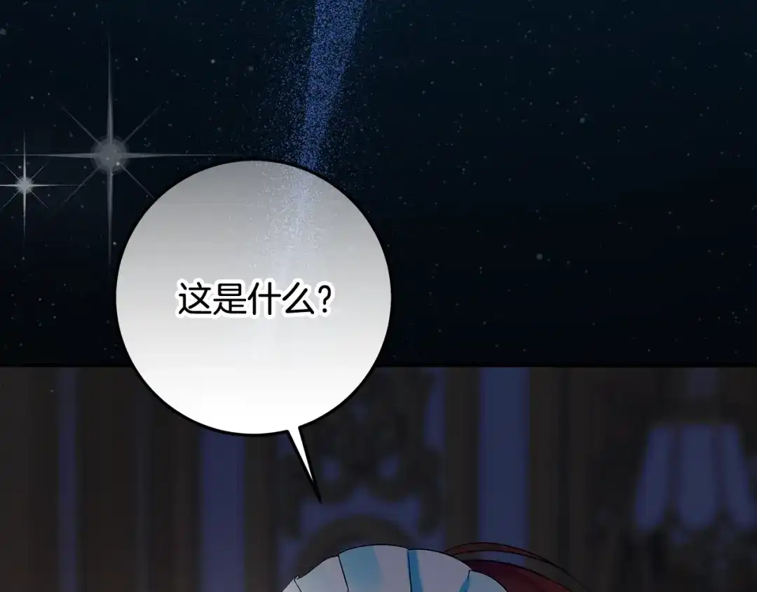 第210页