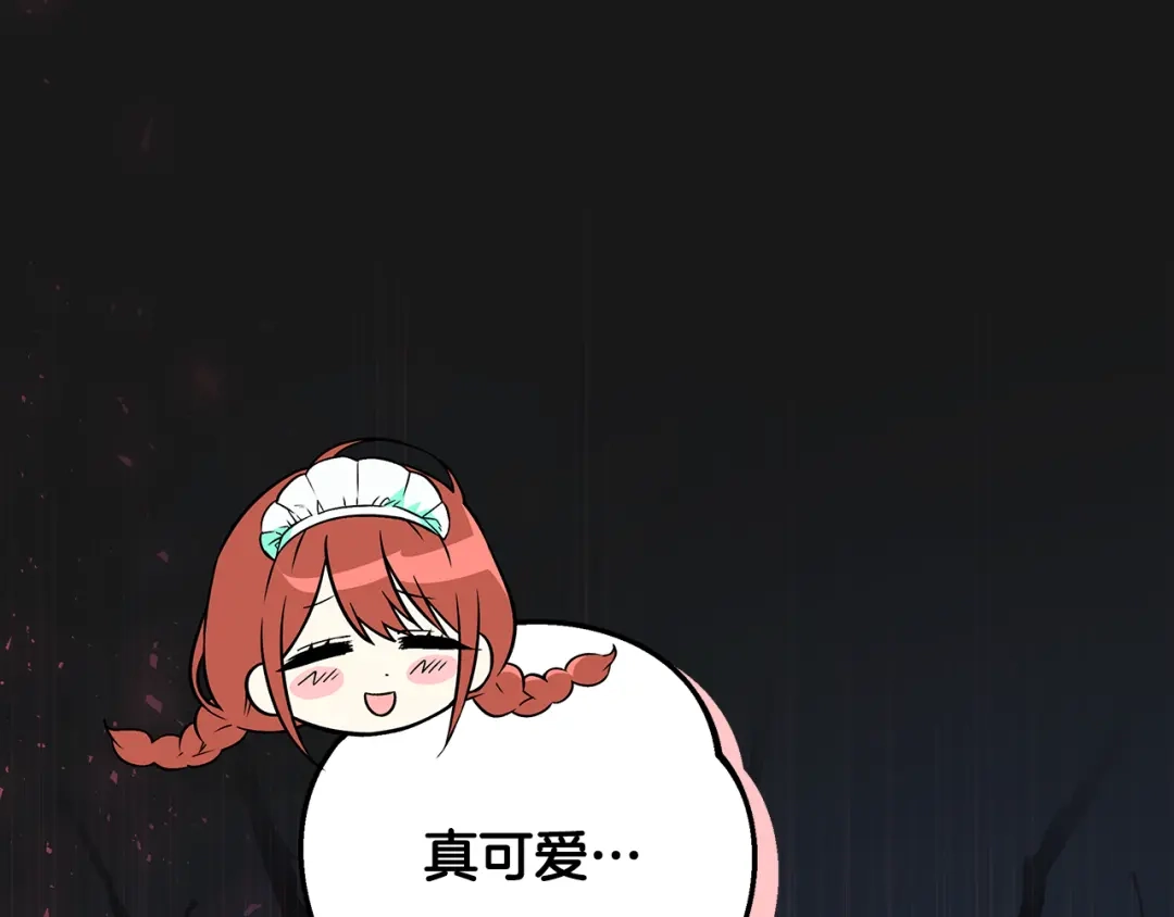 第214页