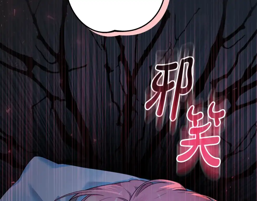 第215页