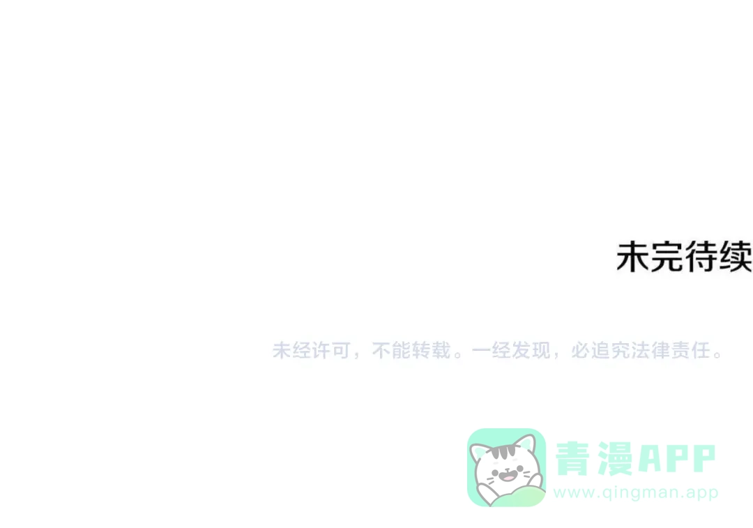 第221页