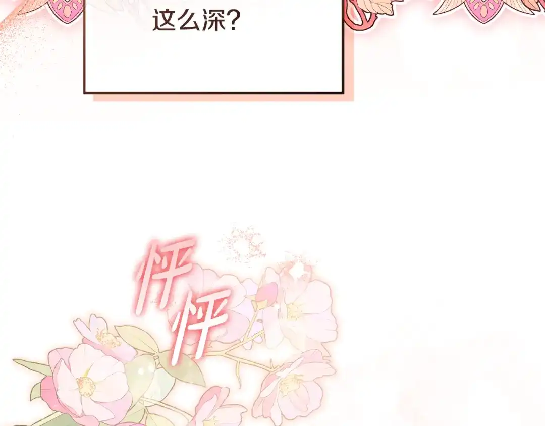 第194页