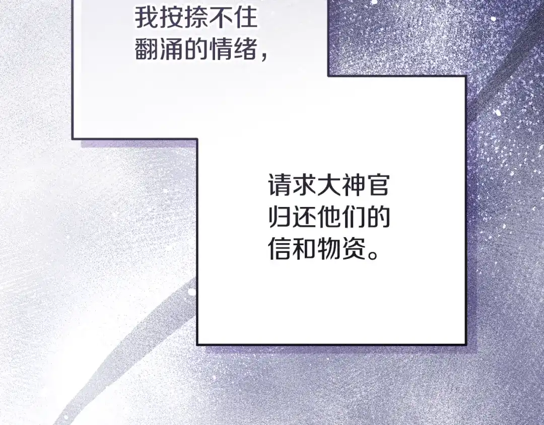 第206页