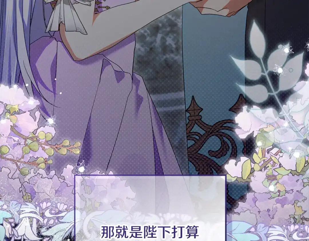 第212页