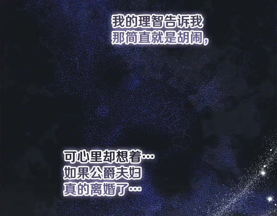 第214页